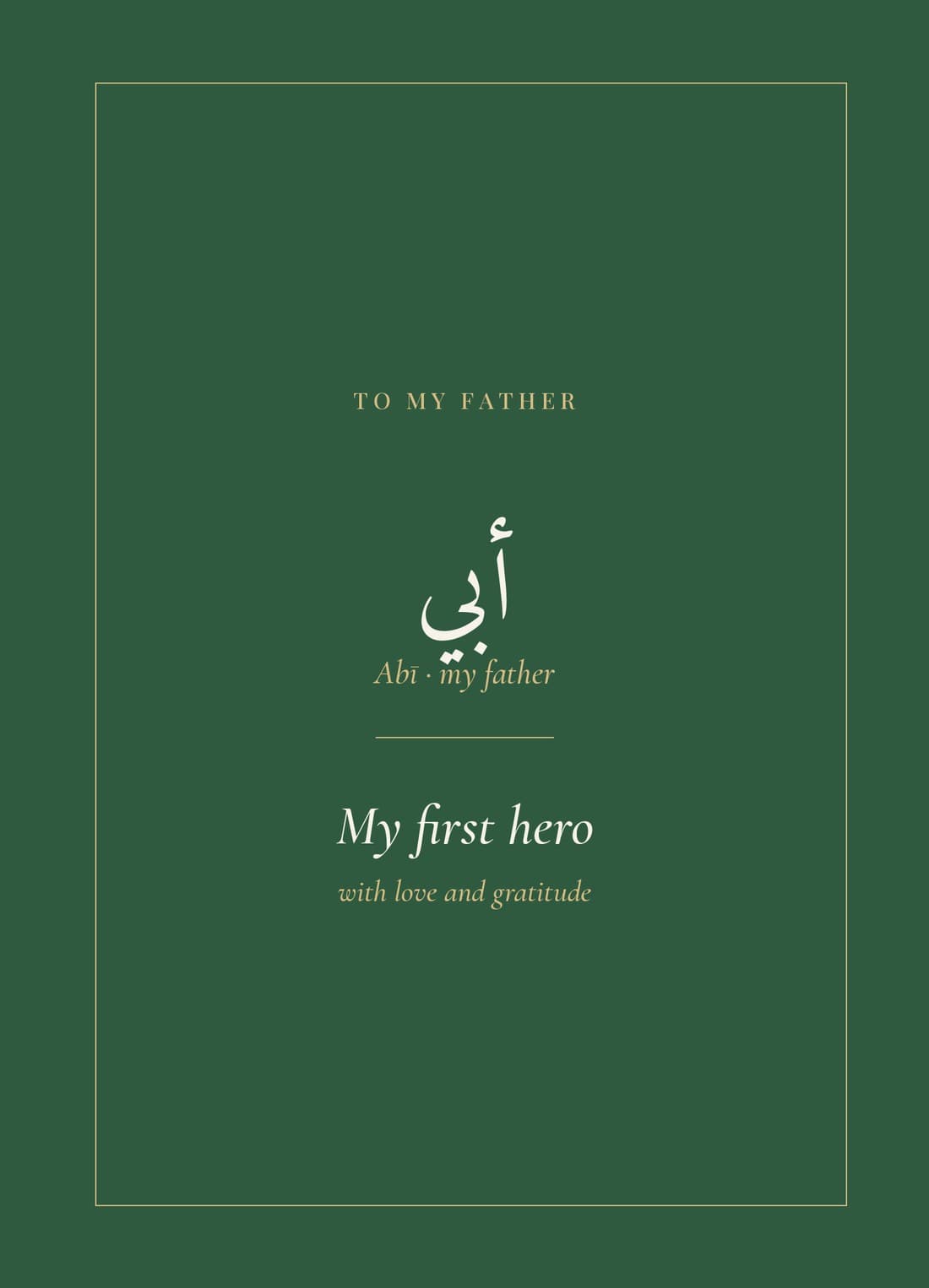For My Dad card