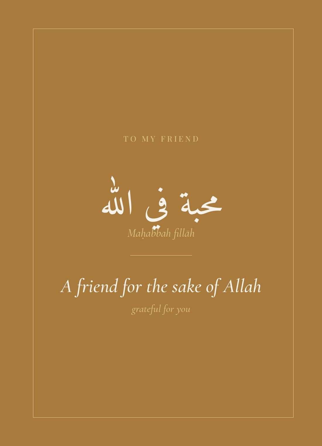 For My Friend card