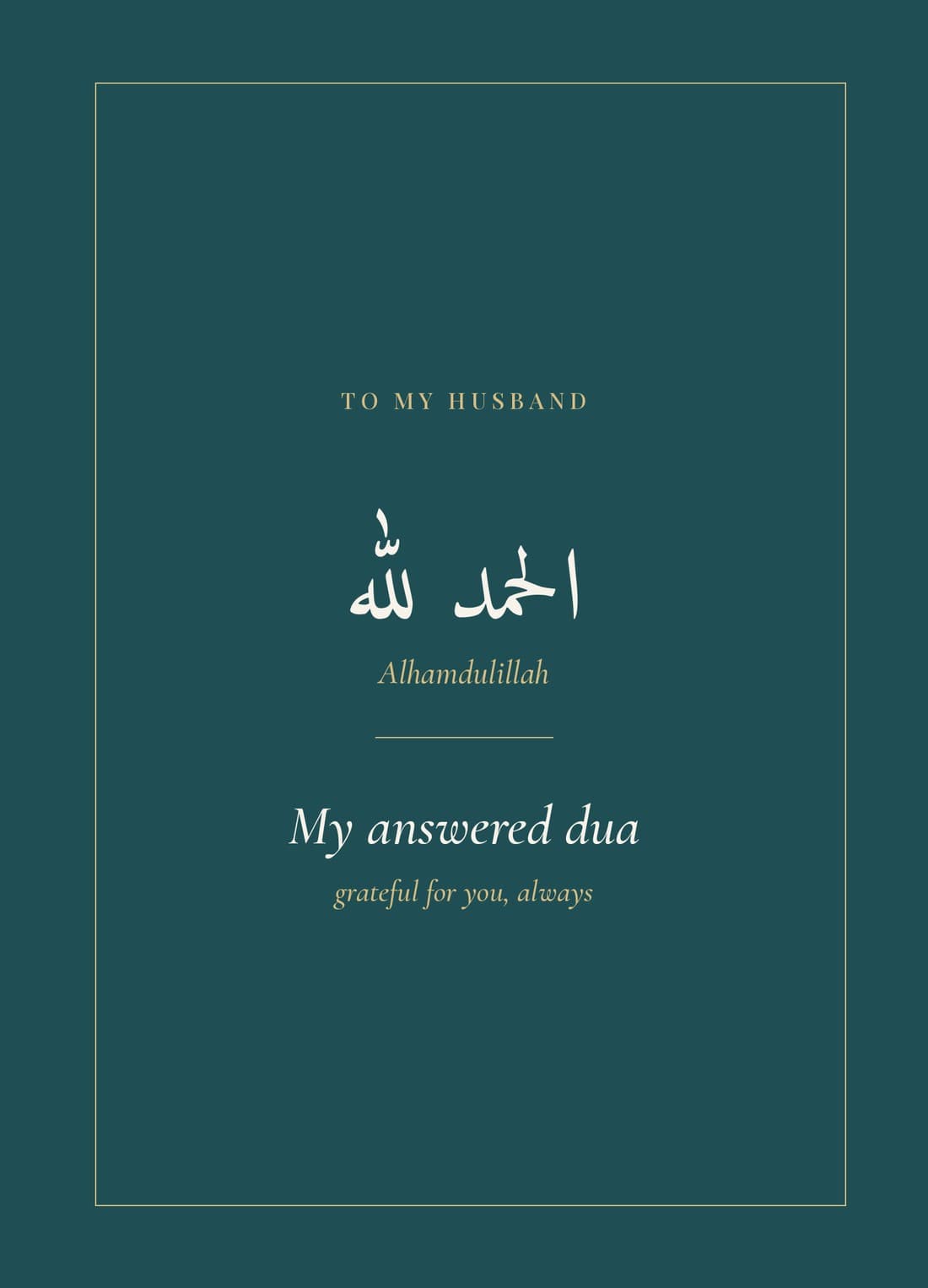 For My Husband card
