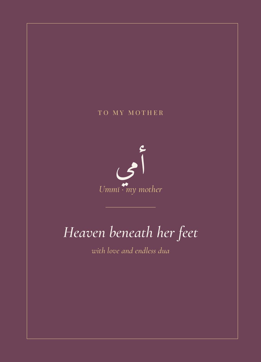 For My Mum card