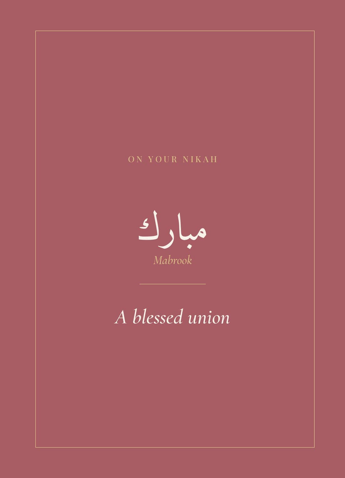 Nikah card