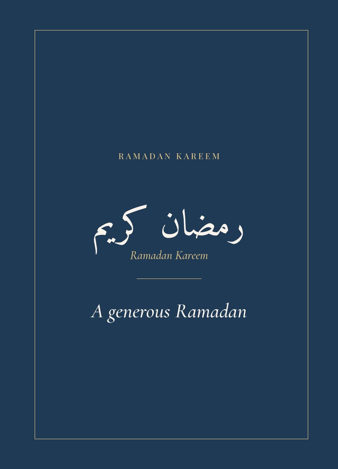 Ramadan card