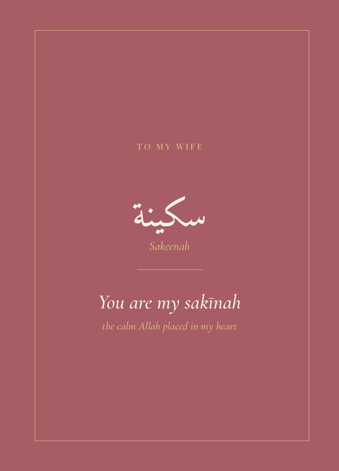 For My Wife card