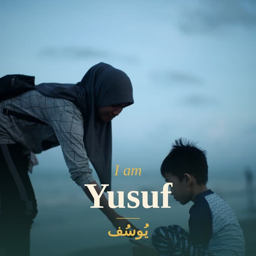 The real sample cover of the personalized I Am child keepsake