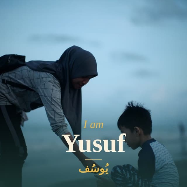 I Am [Your Child] (personalized photo book)